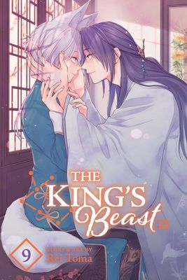 The king's beast. 9