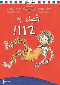 Ittasil bi 112!