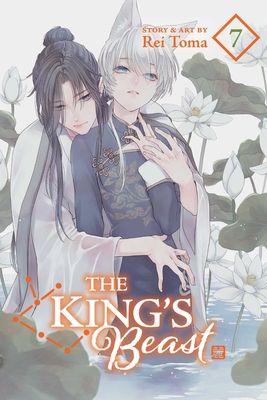 The king's beast. 7