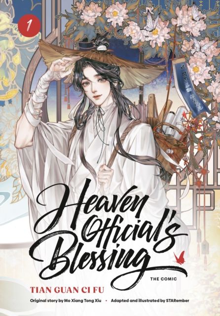 Heaven Official’s Blessing (The Comic), Volume 1 : Tian Guan Ci Fu