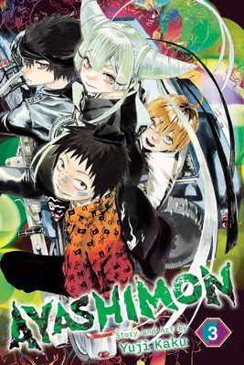 Ayashimon. 3. The Urara gang