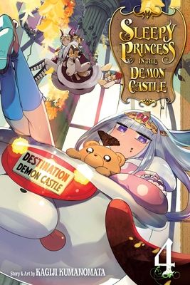 Sleepy princess in the demon castle. 4