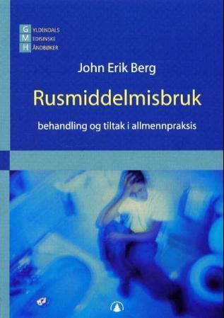 Gyldendals medisinske håndbøker