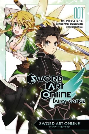 Sword art online