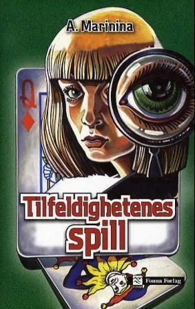 Forsidebilde av Tilfeldighetenes spill