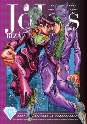JoJo's bizarre adventure : part 4 : diamond is unbreakable. 9