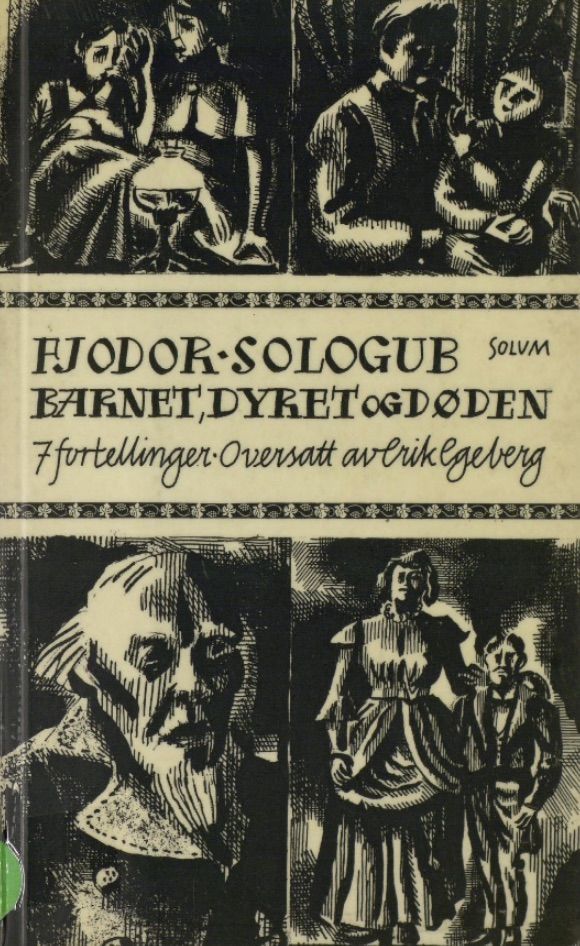 Barnet, dyret og døden : 7 fortellinger