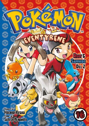 Pokémon-eventyrene. Del 2. Ruby & Sapphire