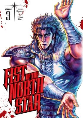 Fist of the North Star. Volume 3