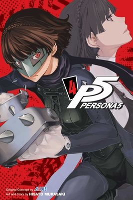 Forsidebilde av Persona 5. 4
