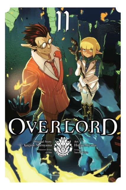 Overlord. 11