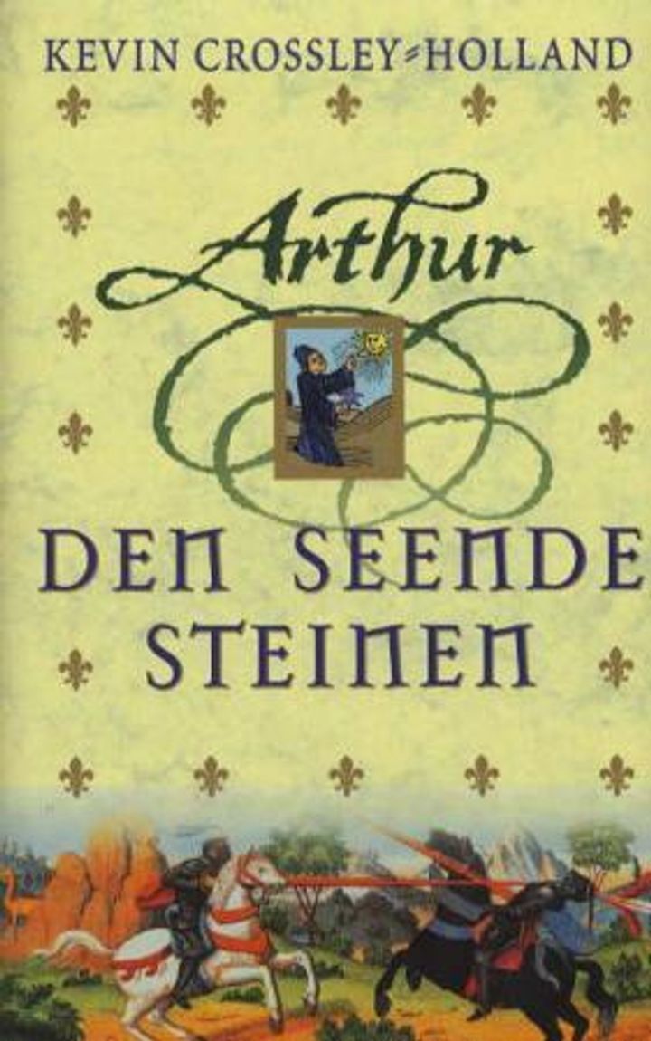 Den seende steinen