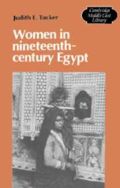Women in Nineteenth-Century Egypt