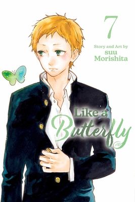 Like a butterfly. 7