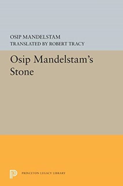 Stone