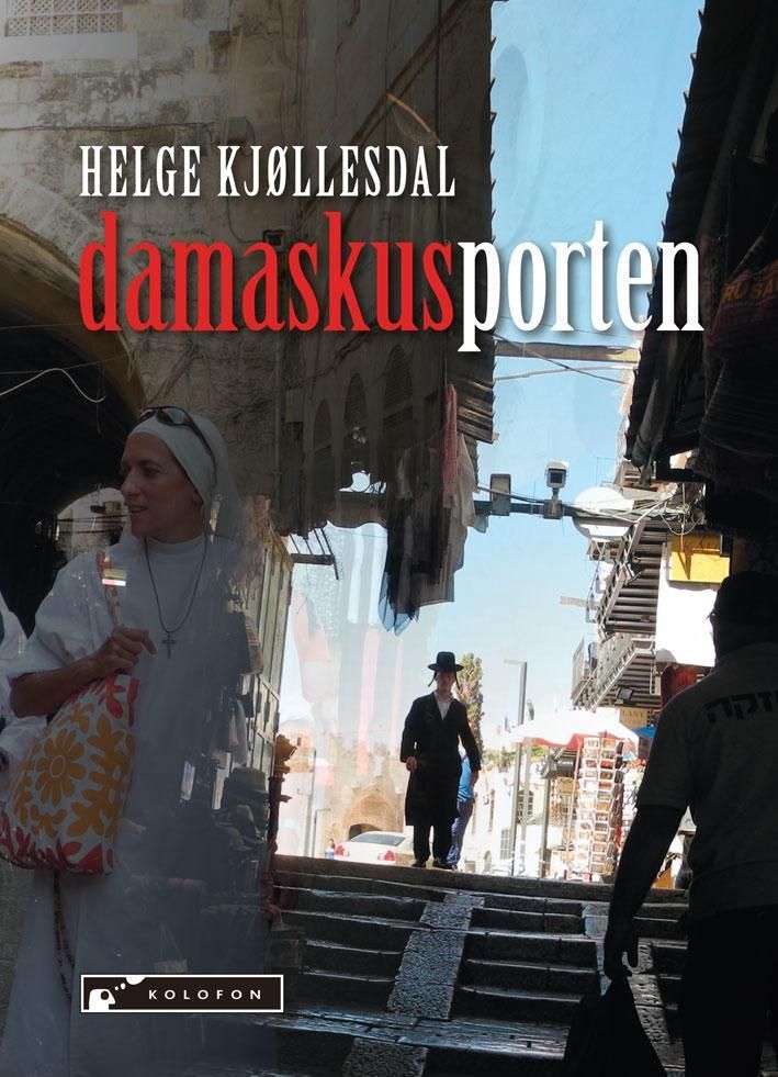 Damaskusporten