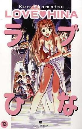 Love Hina