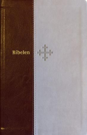 Forsidebilde av Bibelen : Den heilage skrifta : Det gamle og Det nye testamentet