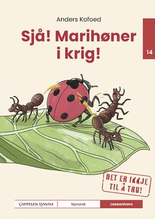 Det er ikkje til å tru!