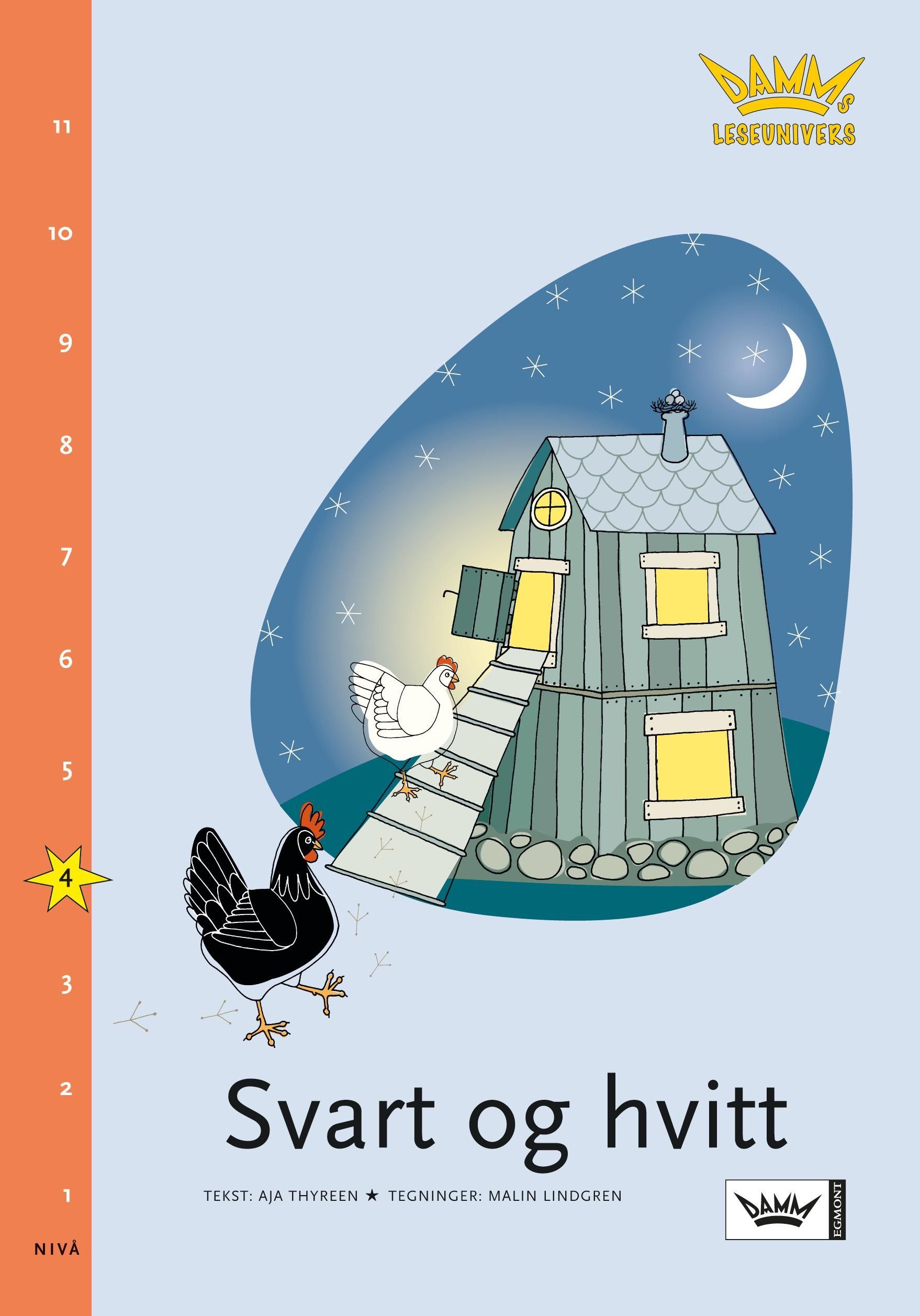 Svart og hvitt