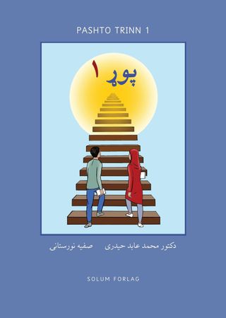 Pashto