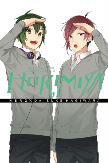 Horimiya. 7