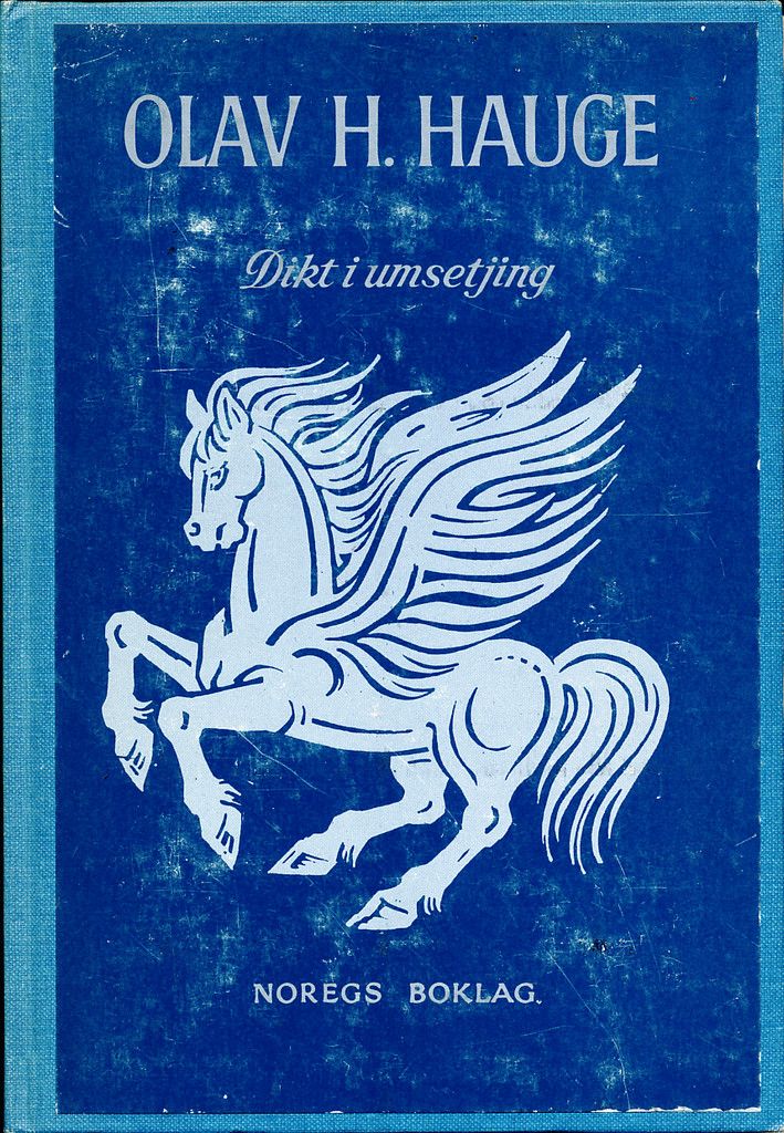 Dikt i umsetjing