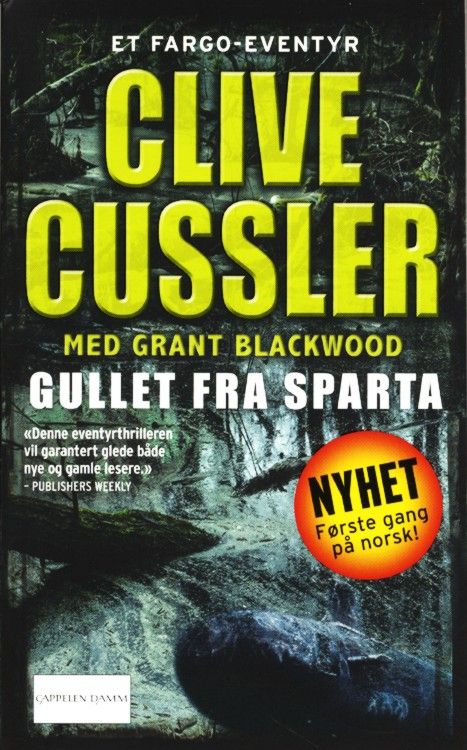 Gullet fra Sparta