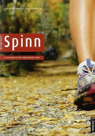 Spinn