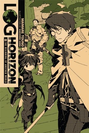 Log horizon