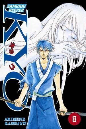 Samurai Deeper KYO : bind 8