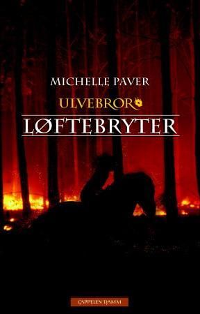 Løftebryter