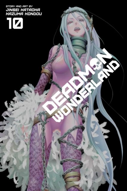 Deadman wonderland. [10]