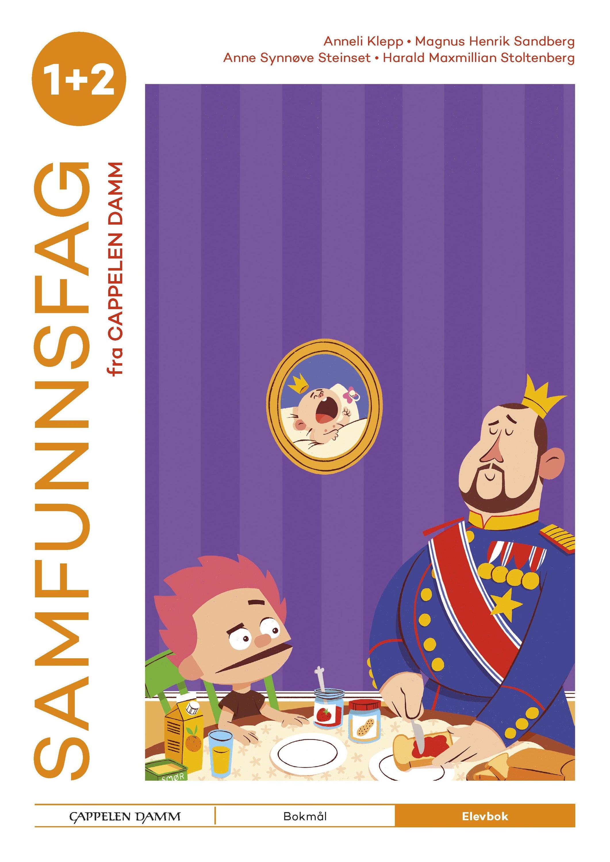 Samfunnsfag 1+2 fra Cappelen Damm. Elevbok