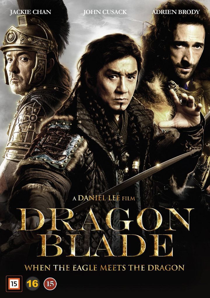 Dragon blade