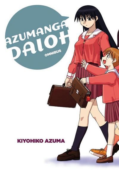 Azumanga Daioh omnibus