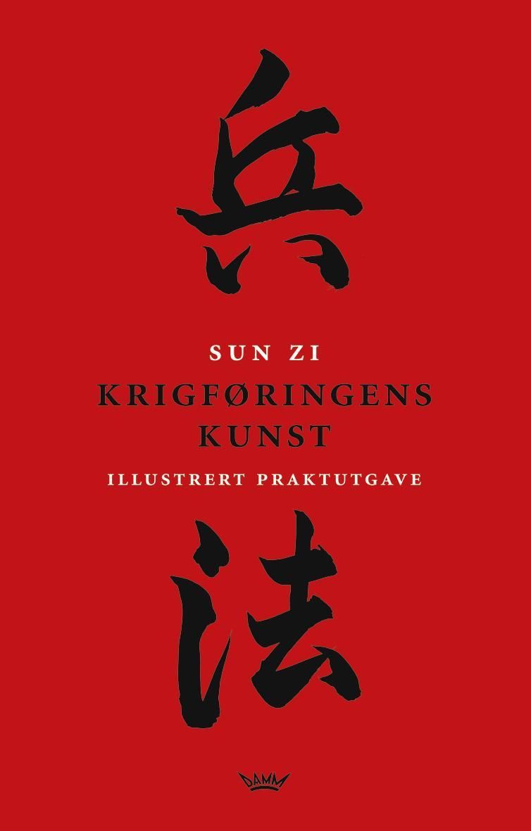 Krigføringens kunst