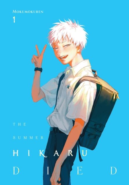The summer Hikaru died. 1