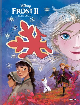 Disney Jïengene