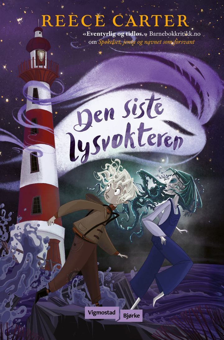 Den lille mareritt-butikken og krystallskallen