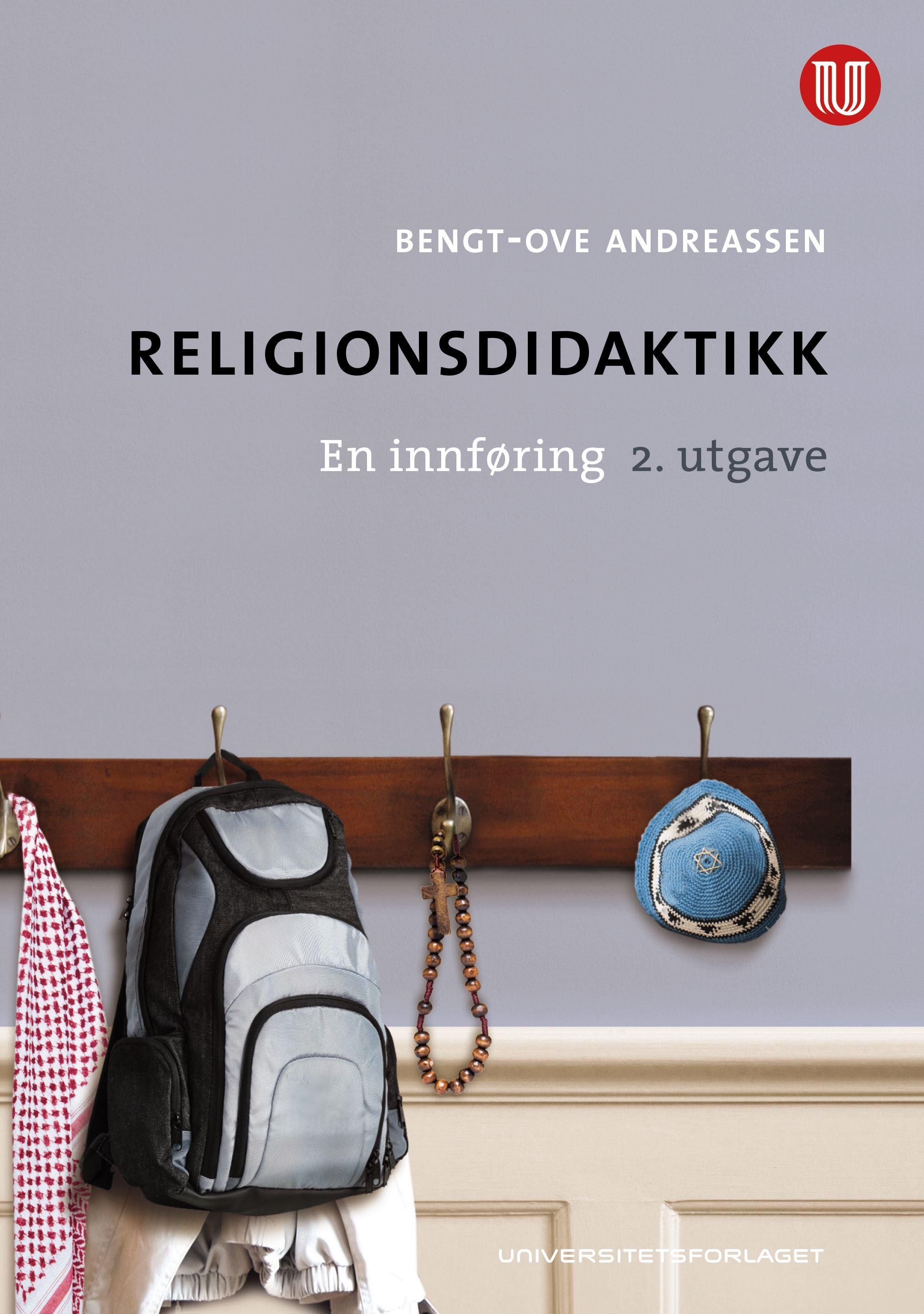 Religionsdidaktikk : en innføring