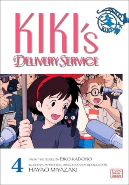 Kiki's Delivery Service Film Comic, Vol. 4