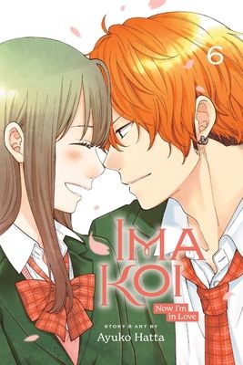 Ima Koi : now I'm in love. 6