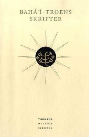 Bahá'í-troens skrifter