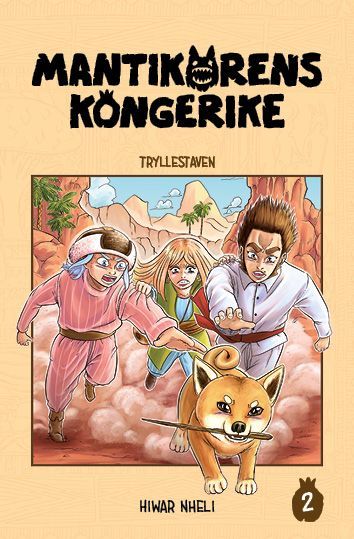 Forsidebilde av Tryllestaven