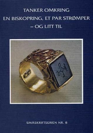 Småskriftserien : Nidaros domkirkes restaureringsarbeider