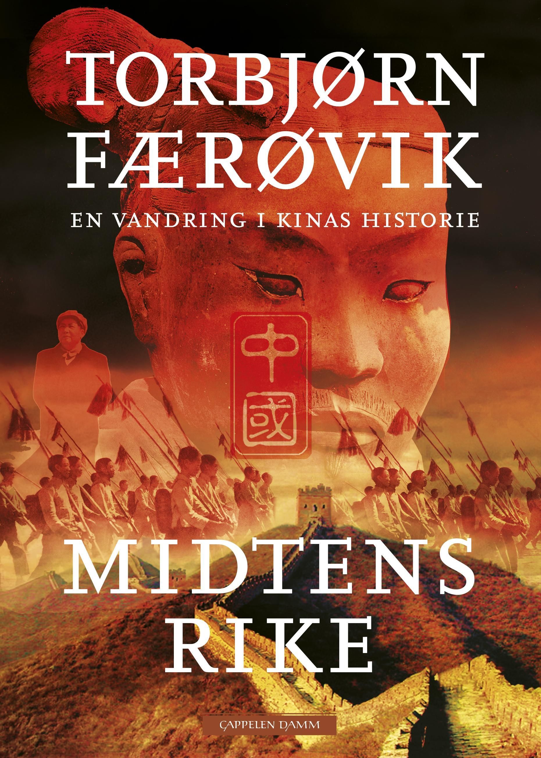 Midtens rike : en vandring i Kinas historie