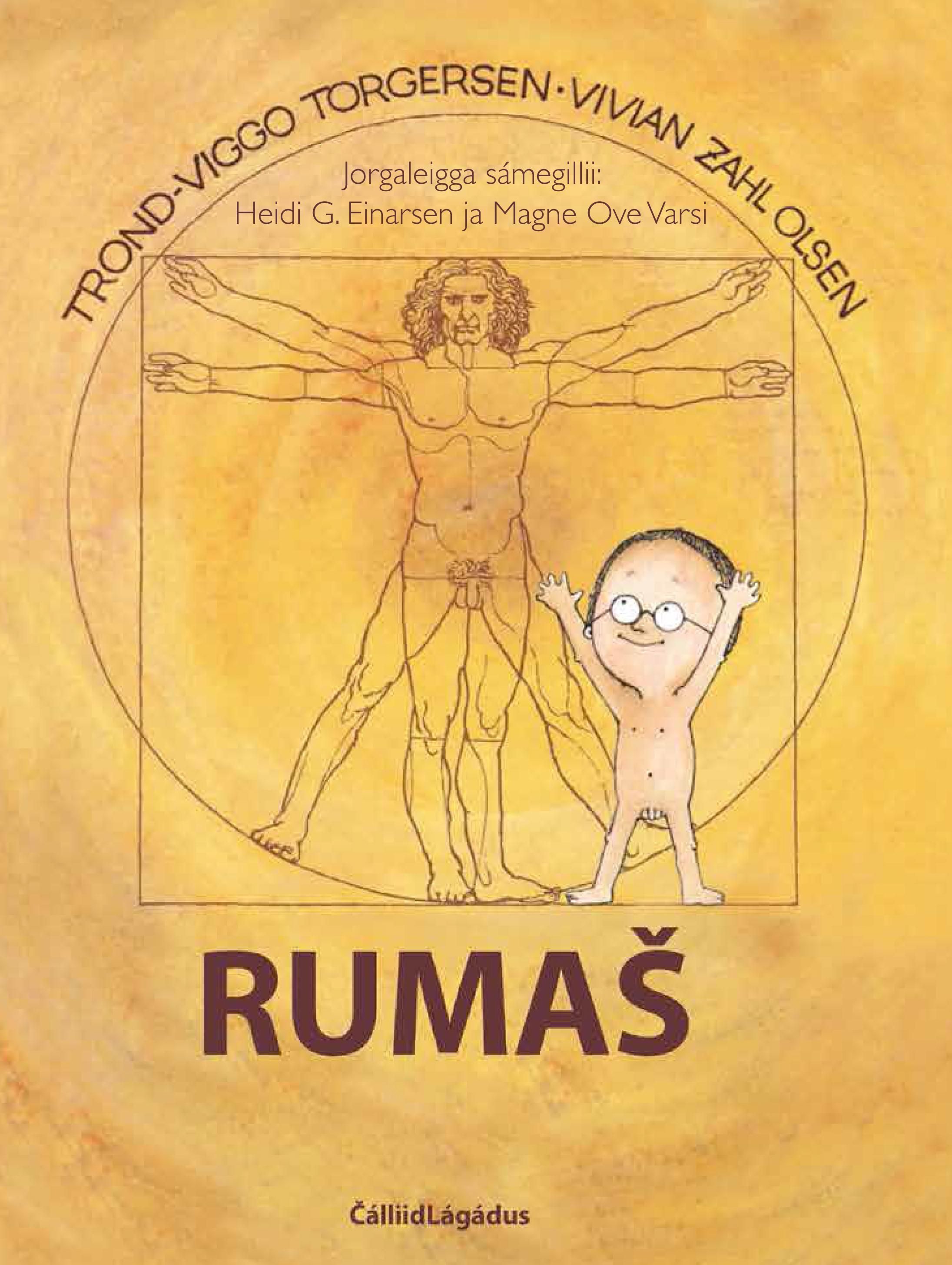 Rumaš