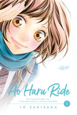 Ao haru ride. 1