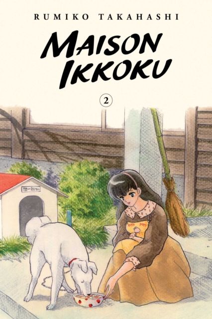 Maison Ikkoku. 2